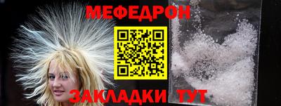 jwh Братск
