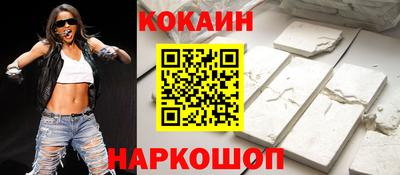 jwh Братск