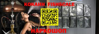jwh Братск