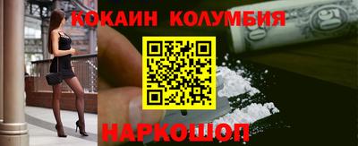 jwh Братск