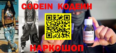 jwh Братск