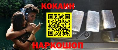 марки lsd Боровичи