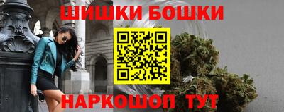 марки lsd Боровичи