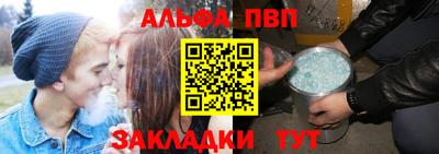 марки lsd Боровичи