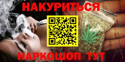 jwh Братск