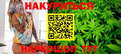 марки lsd Боровичи
