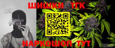 jwh Братск