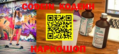 марки lsd Боровичи