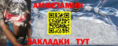 jwh Братск