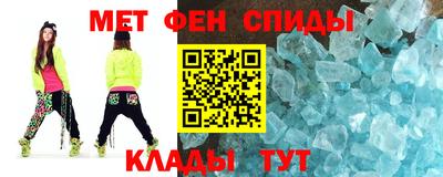 гидра Брянск