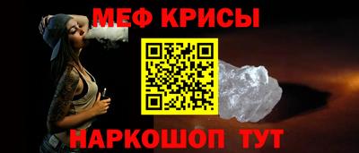 гидра Брянск