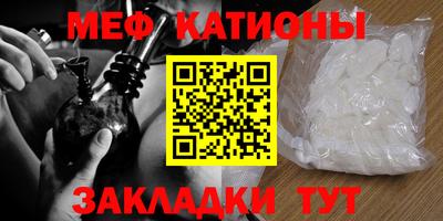 jwh Братск